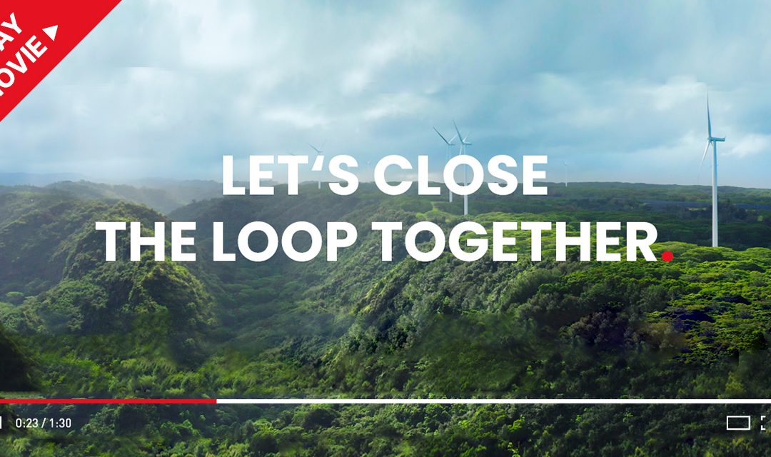 SULO: Let’s close the loop together!