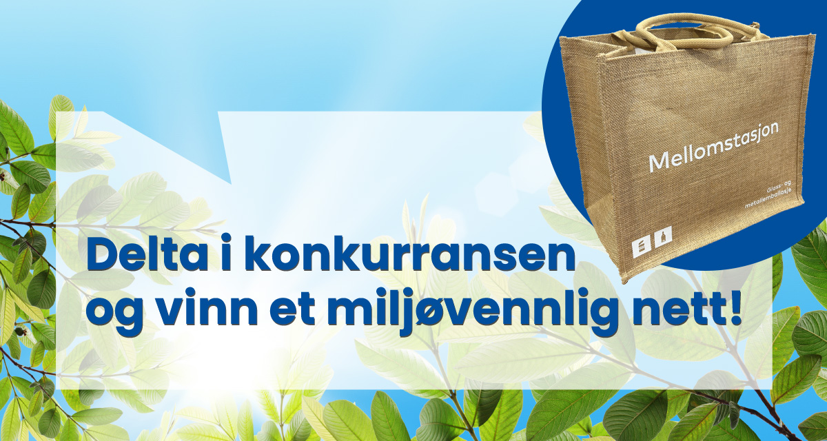 Konkurranse ingress